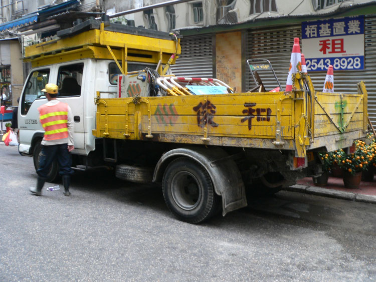P1000870